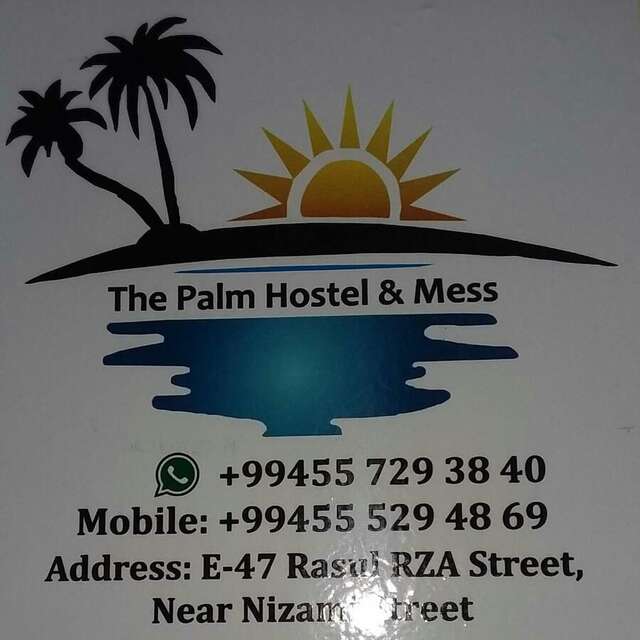 Хостелы The Palm Hostel & Mess Баку-3